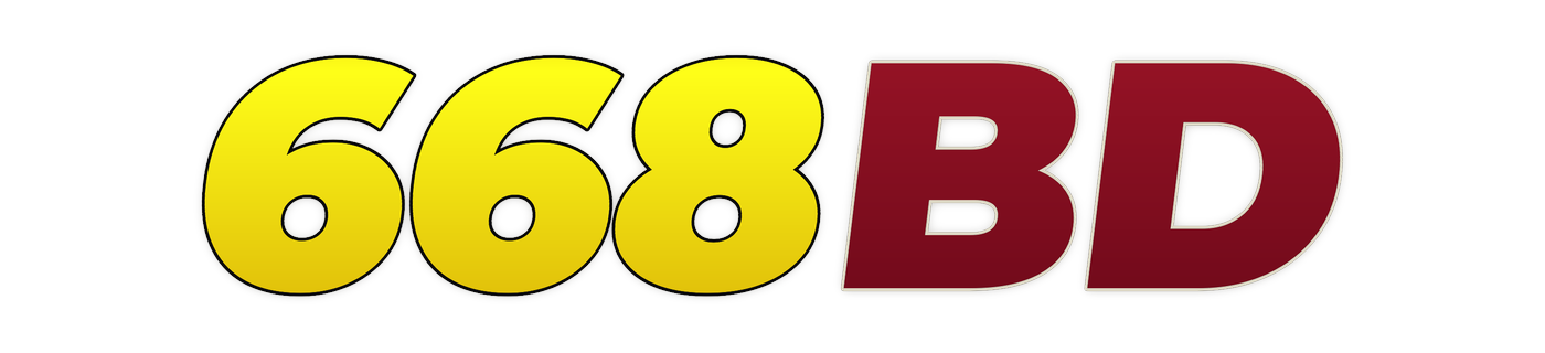 668bd লোগো